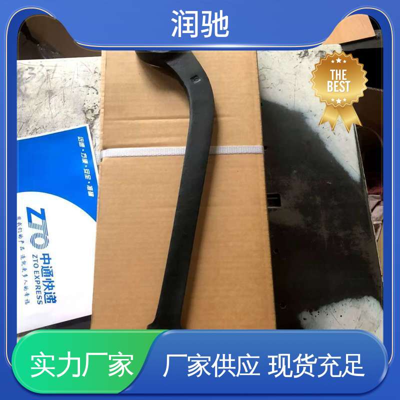铝青铜 凸型敲击梅花扳手 S150 维修工具 润驰生产