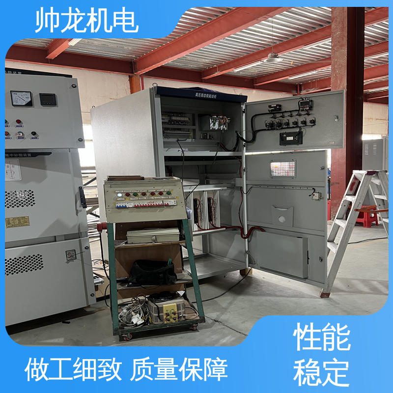 精工细作 实力品质 固态软起动柜 节能降耗 智能控制 重 庆
