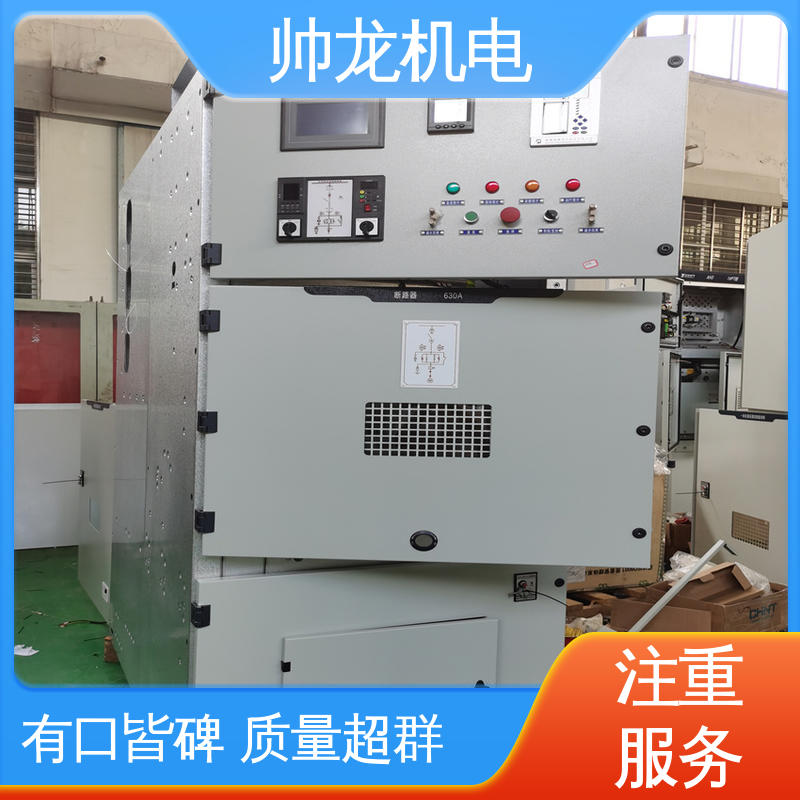 帅龙 SGR/大功率电机 一体化软起动柜 精工细作 实力品质