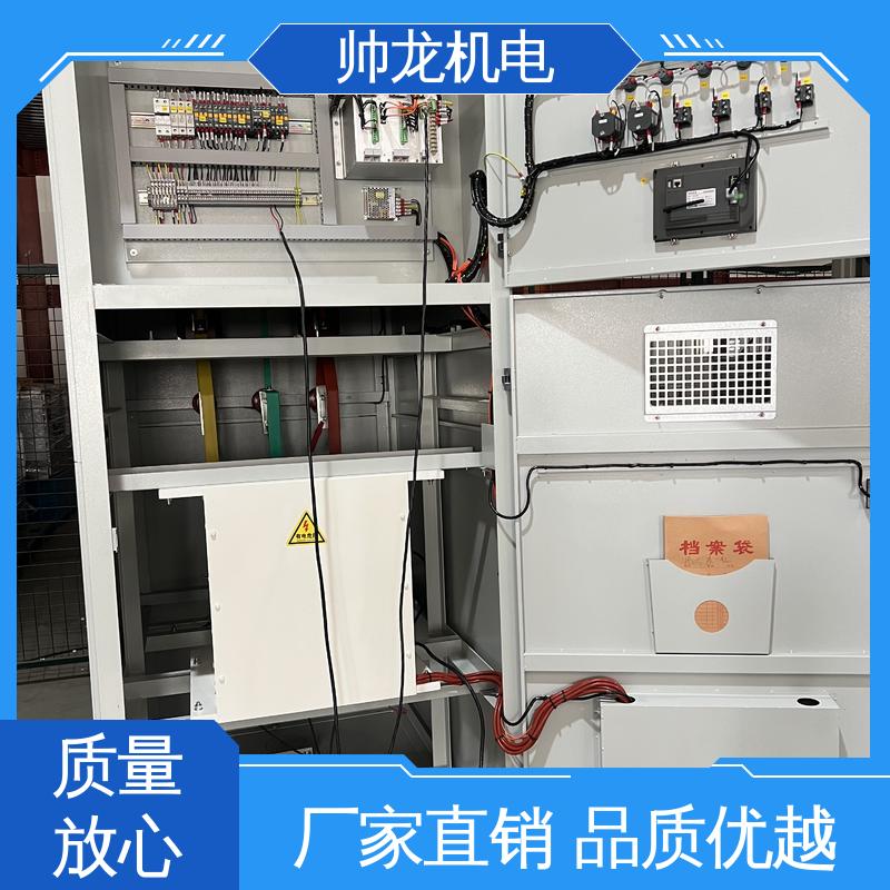 宁 夏 节能降耗 智能控制 制氧设备厂 提供技术服务 一体化软起动柜