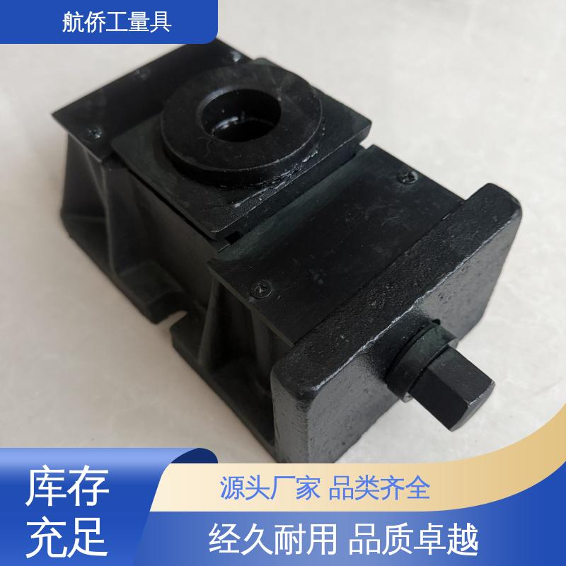 航侨生产 精密数控机床用 支持定制 不锈钢材质 防震垫铁