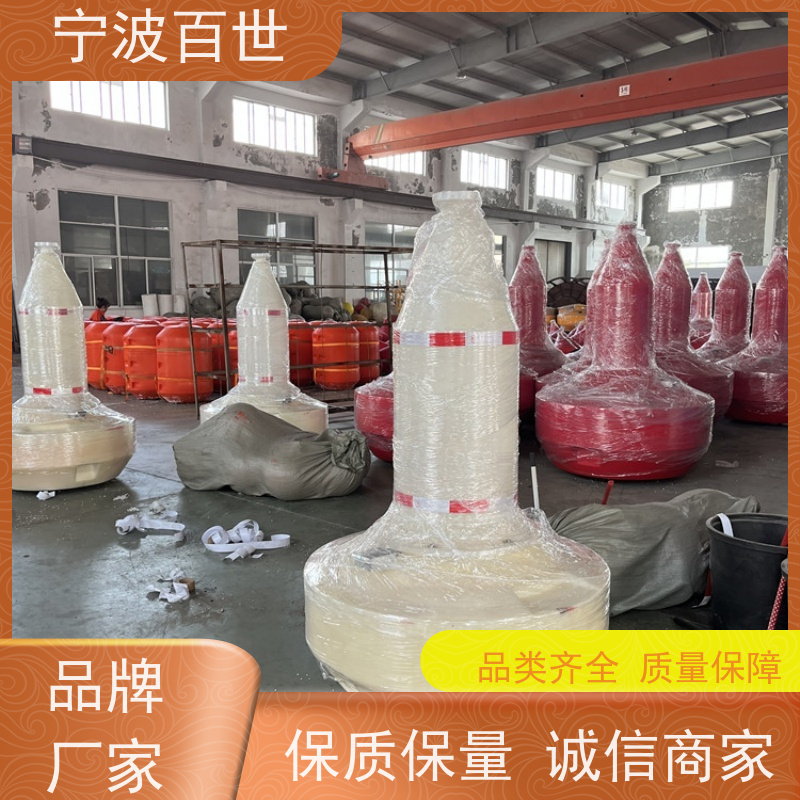 百世 湿地保护区 方位标 潮汐水位预警 方案设计