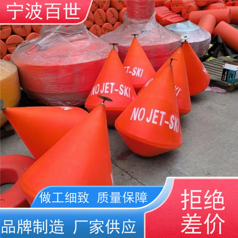 百世 海上风电 航道浮标 防撞缓冲保护 支持定制