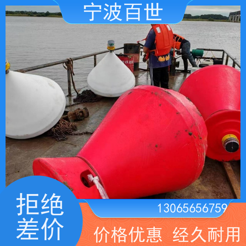 百世 工程作业 侧面标 指示浅滩与暗礁 方案设计