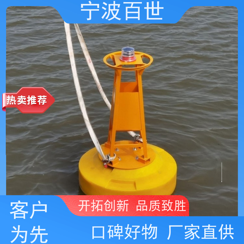 百世 湿地保护区 航道浮标 夜间导航辅助 方案设计
