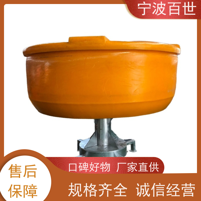 百世 施工区域 应急浮标 防撞缓冲保护 性能稳定