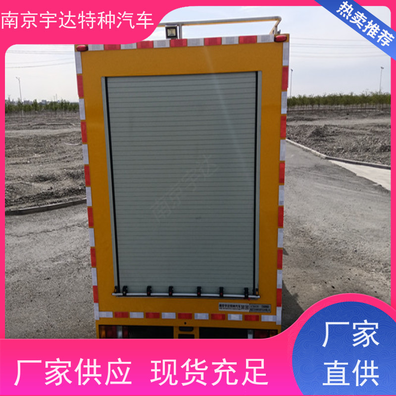 五十铃煤矿救援车电力抢修车 200KW移动发电车包上户