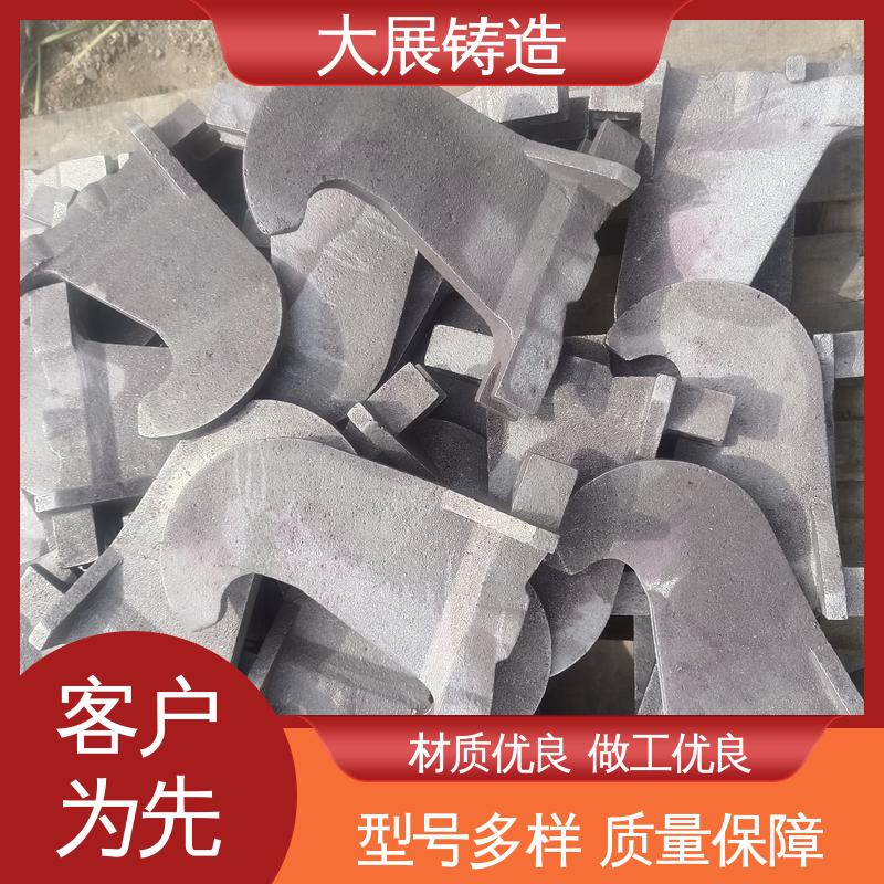 五金非标零配件 毛坯铸件 无沙眼毛刺 大展供应