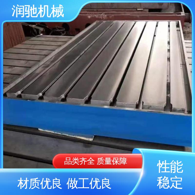 润驰生产 0级1级精度测量 铸钢平台 测功机试验 