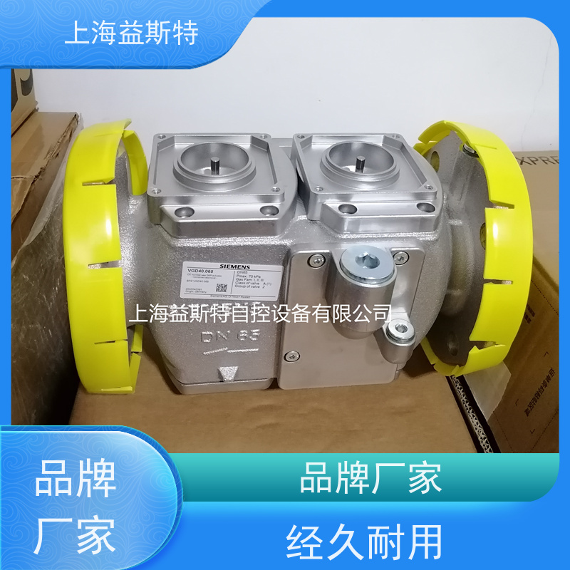 上海益斯特自控设备 西门子阀组 批量采购 一件可发
