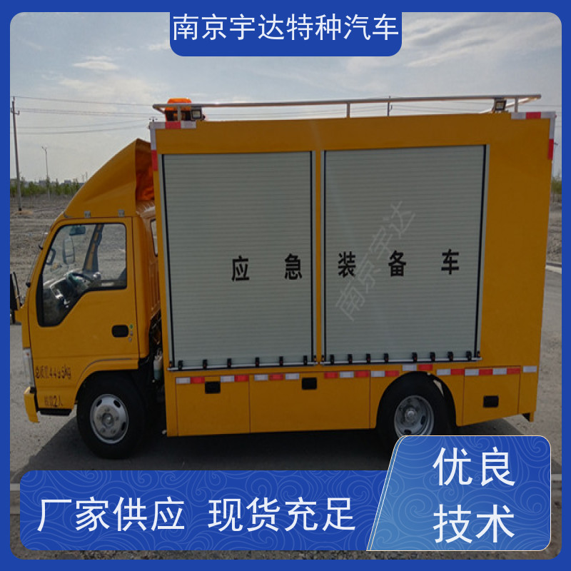 五十铃庆铃救援装备车防汛排涝车底盘型号：QL1040BUHAY包上户