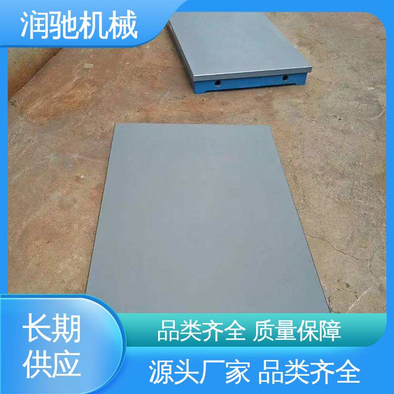 变速箱试验铁底板 0级1级精度测量 刮研平板 润驰生产
