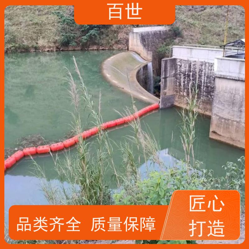 百世 泥石流多发区 警戒浮体 垃圾拦截 支持定制