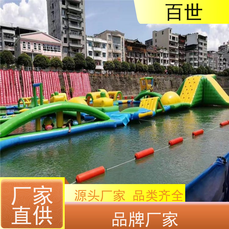 百世 泥石流多发区 拦污浮筒 水下挂网 柔性连接