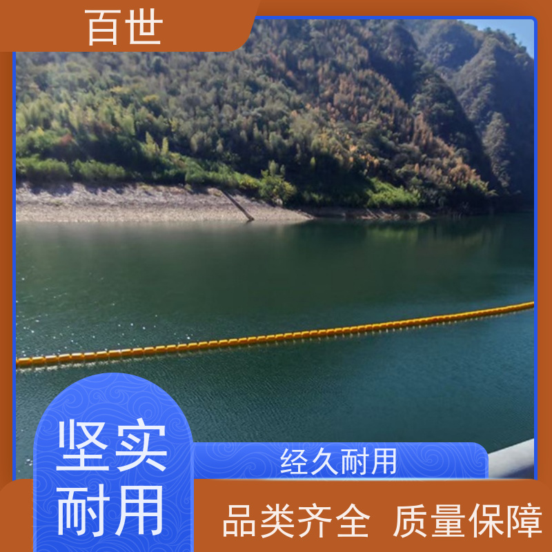 百世 饮用水源 拦污屏障 水位自适应 钢丝绳锚固