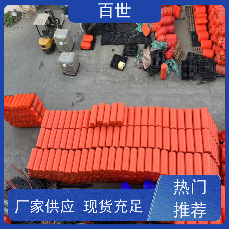 百世 海洋作业 拦污浮筒 网格化拦截 生态友好材质