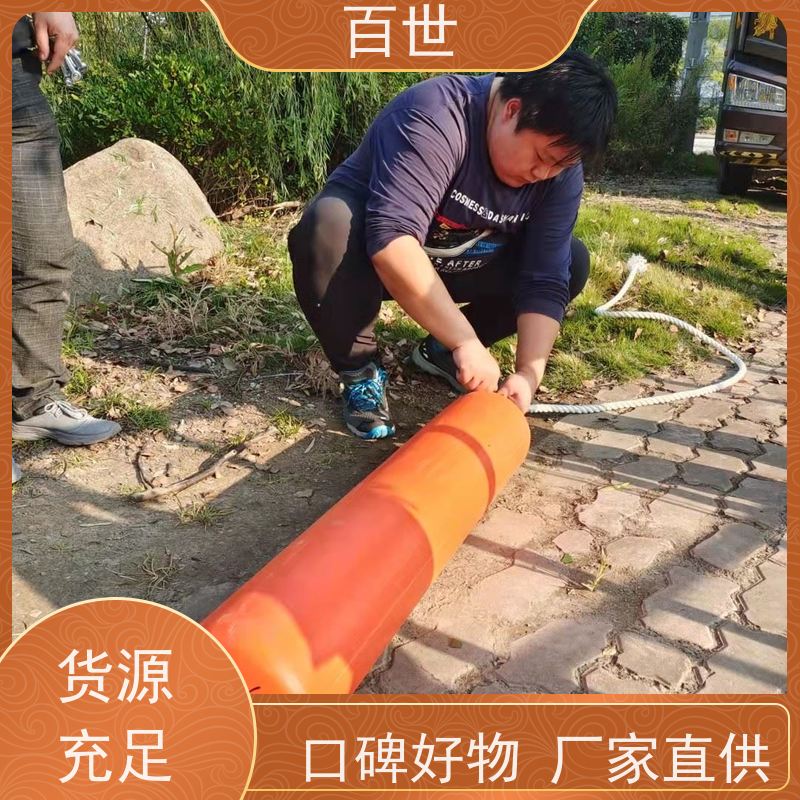 百世 泥石流多发区 警戒浮体 生态修复 钢丝绳锚固