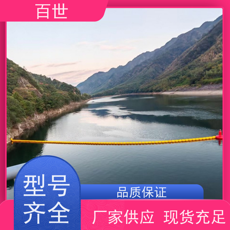 百世 城市内河 拦污屏障 垃圾拦截 生态友好材质