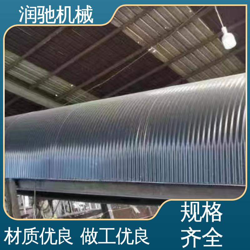 润驰供应 蓝色B1000 输送机遮雨罩 方便拆卸 石料厂用