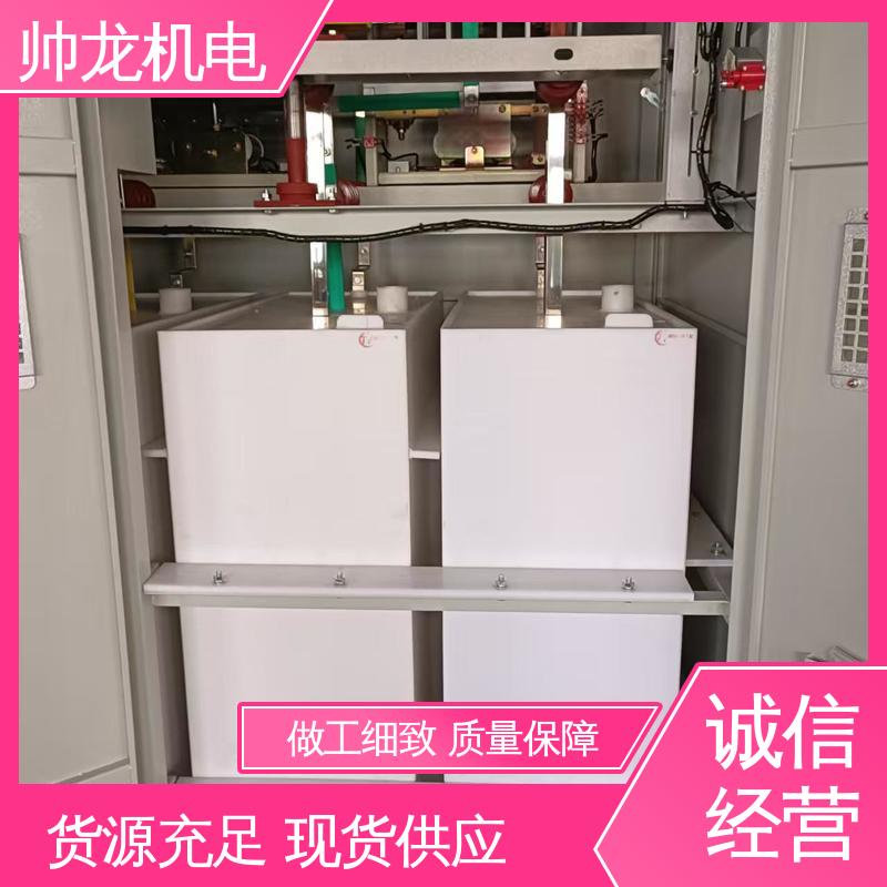 四 川 操作简单 发货迅速 运行稳定 平稳可控 大功率电机 高压软启动柜
