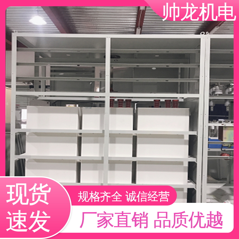 浙 江 大功率电机 厂家直供 可定制 液阻起动柜 运行稳定 平稳可控