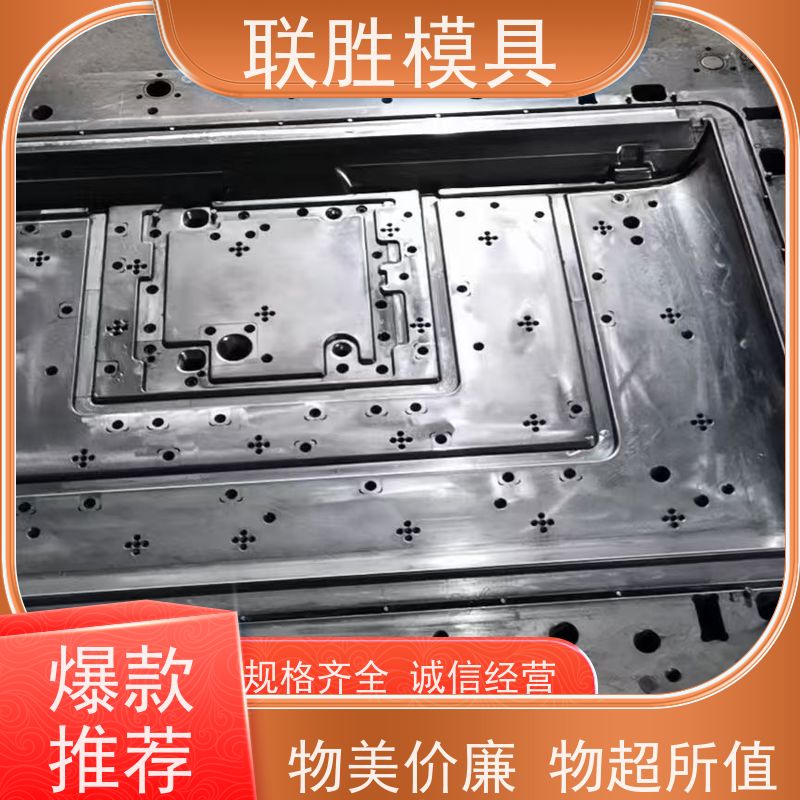 表明黑色氧化 橡胶模具省模喷砂电镀表面处理加工 绝缘耐腐蚀