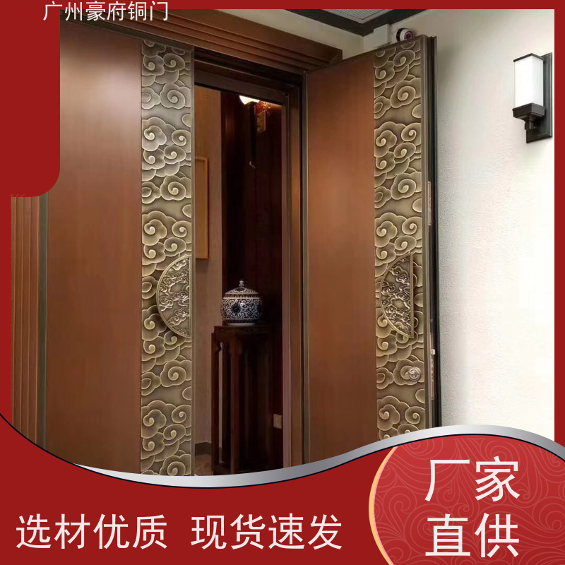 豪府 源头工厂 钢铜门 手工雕刻 静音防盗 支持定制