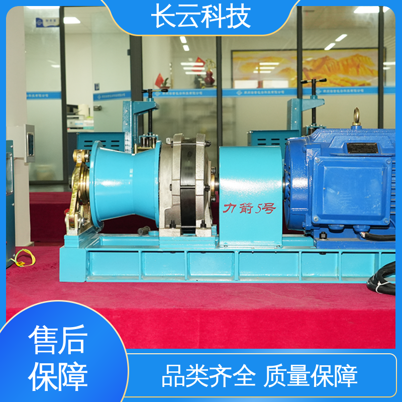 缆索架设专用绞磨 力箭5号电动 长云科技 效率倍增 