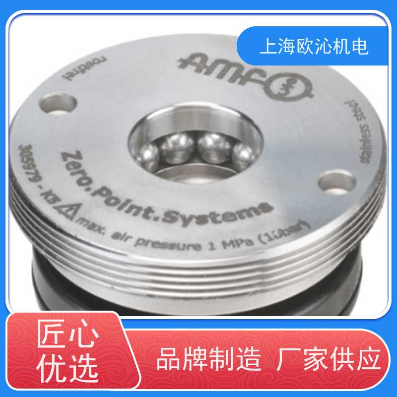 德国AMF水平快速装夹零点定位工作台305953原厂直采 库存发售