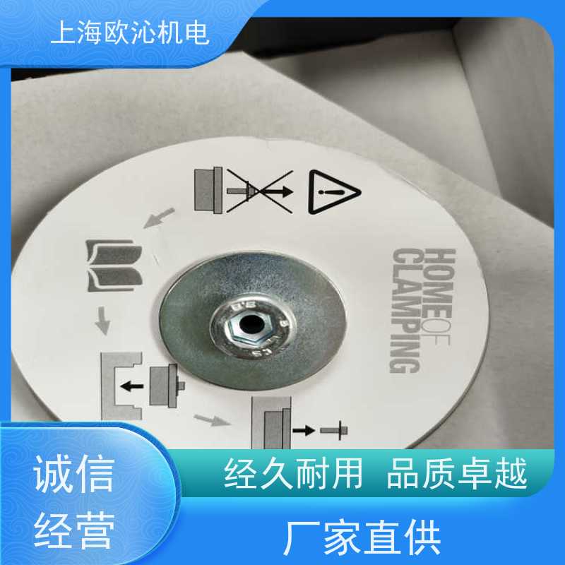 德国AMF外置安装式转角油缸306050产地直供 货期及时