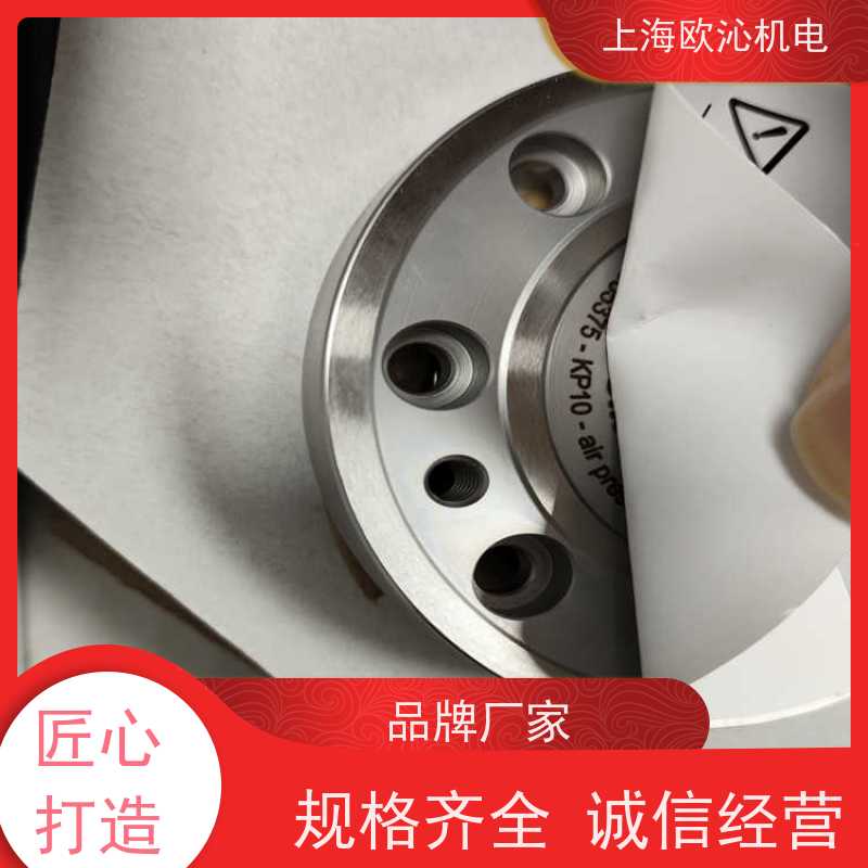 德国AMF法兰安装型零点定位工作台306092产地直供 货期及时