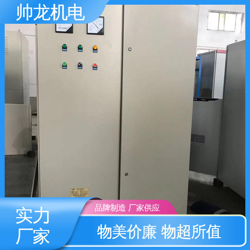 无功补偿柜 耐磨耐用 性能稳定 绕线式/电机 经济实惠 售后完善 河 北