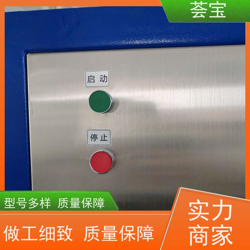  热定型机 耐腐蚀、易清洁、具有全面的绝热节能设计 性能稳定