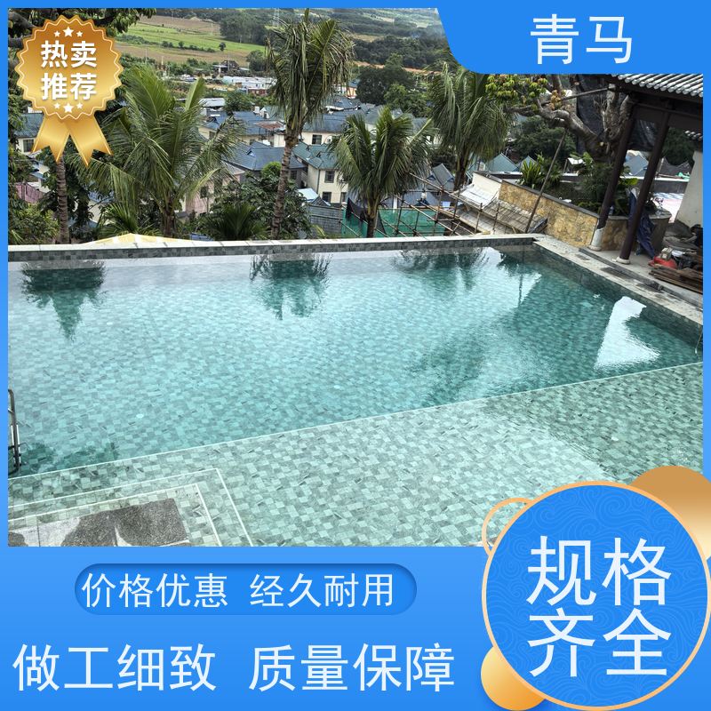 青马 按摩游泳池 适用于温泉度假村 按需定制 免费测量
