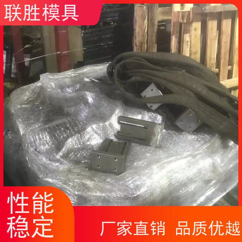提高防锈强 精密配件发黑表面处理加工 不易脱落 质量稳定