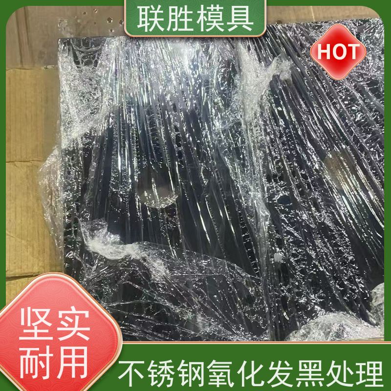 韧性好 精密不锈钢配件表面处理加工 不变形标准件 