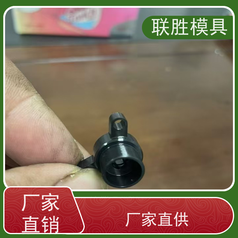提高防锈强 精密不锈钢配件表面处理加工 消光性能好 免费打样 