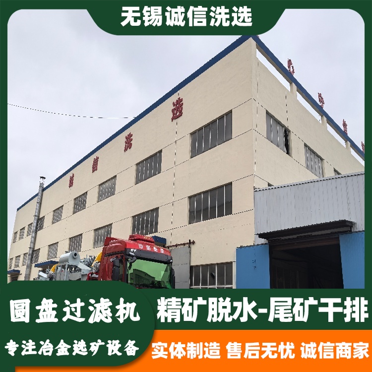 图6
