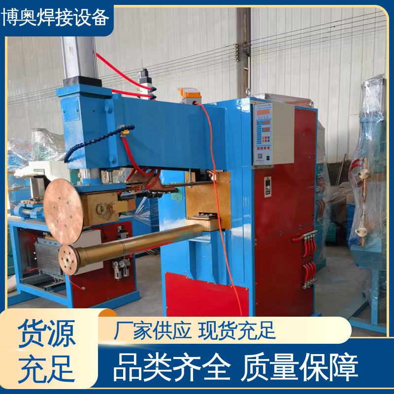 博奥生产 土工膜拼接缝 万能缝焊机 运行平稳 焊接速度快