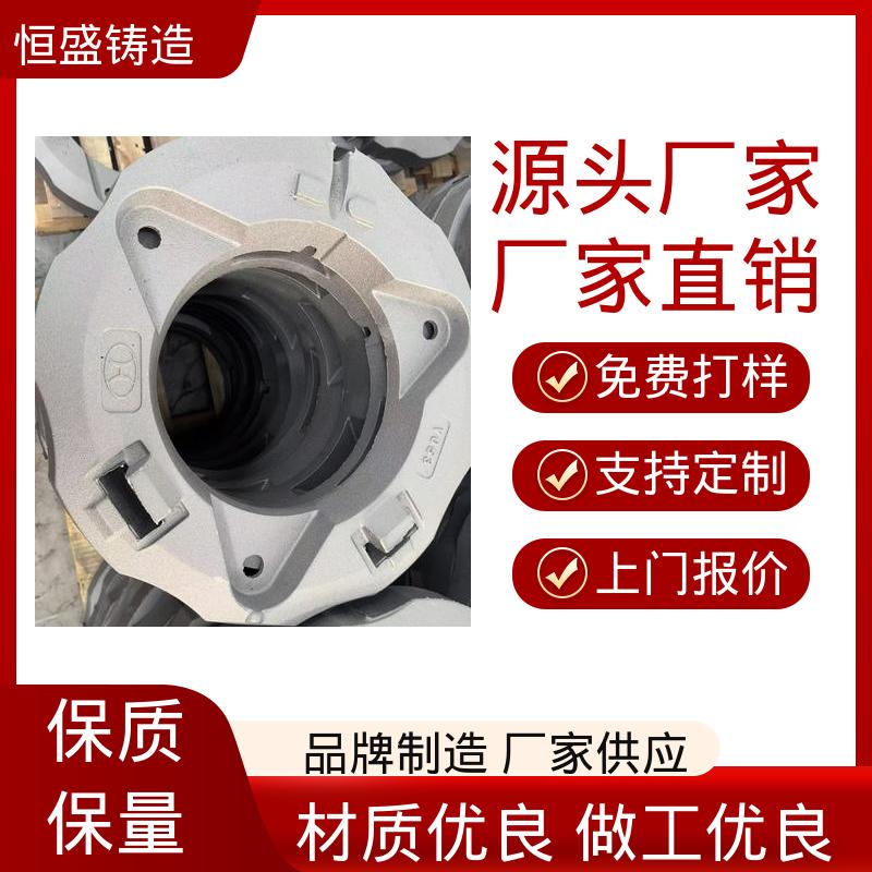 恒盛供应 大型电厂行业 耐磨耐用 真空浇筑 异形机床床身铸件