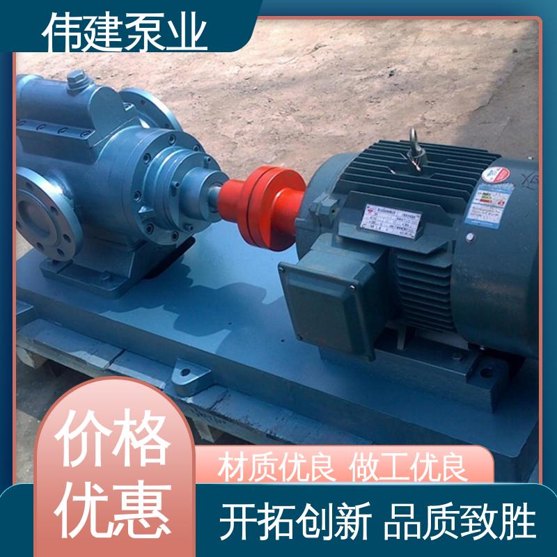 点火油泵 低噪燃油 输出稳定 船用液压装置 伟建生产