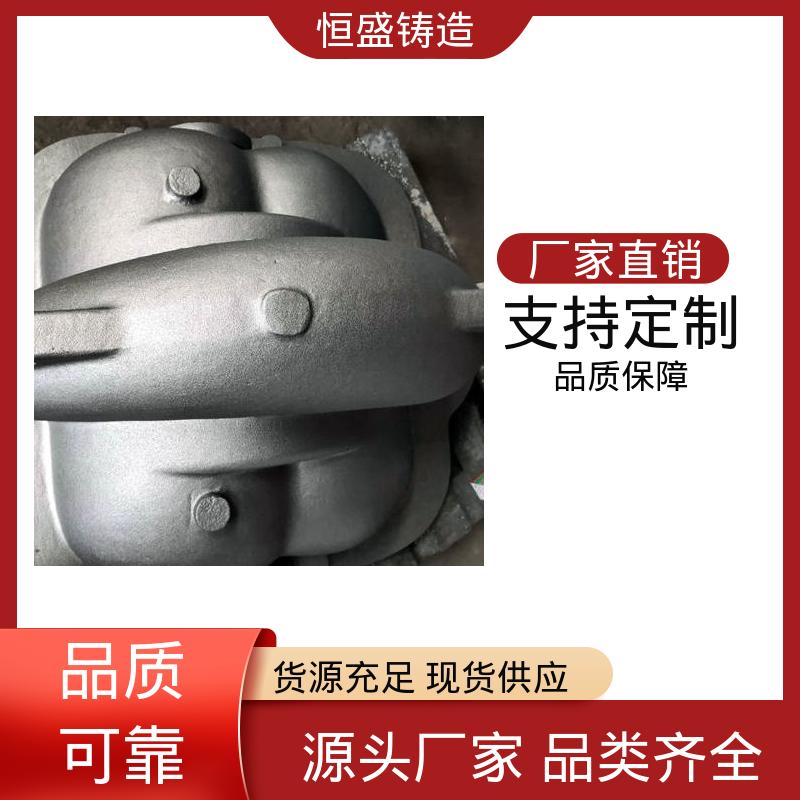 恒盛供应 建筑工地用 工艺精湛 铸铁件 真空浇筑
