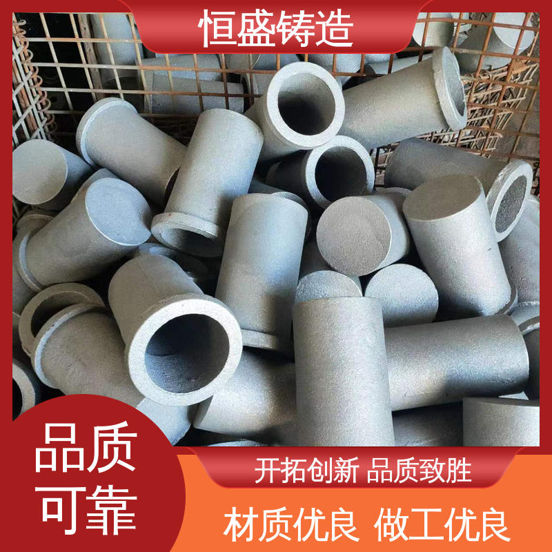 工艺精湛 包装设备配件 金属灰铁铸件 底座立柱横梁件 恒盛供应