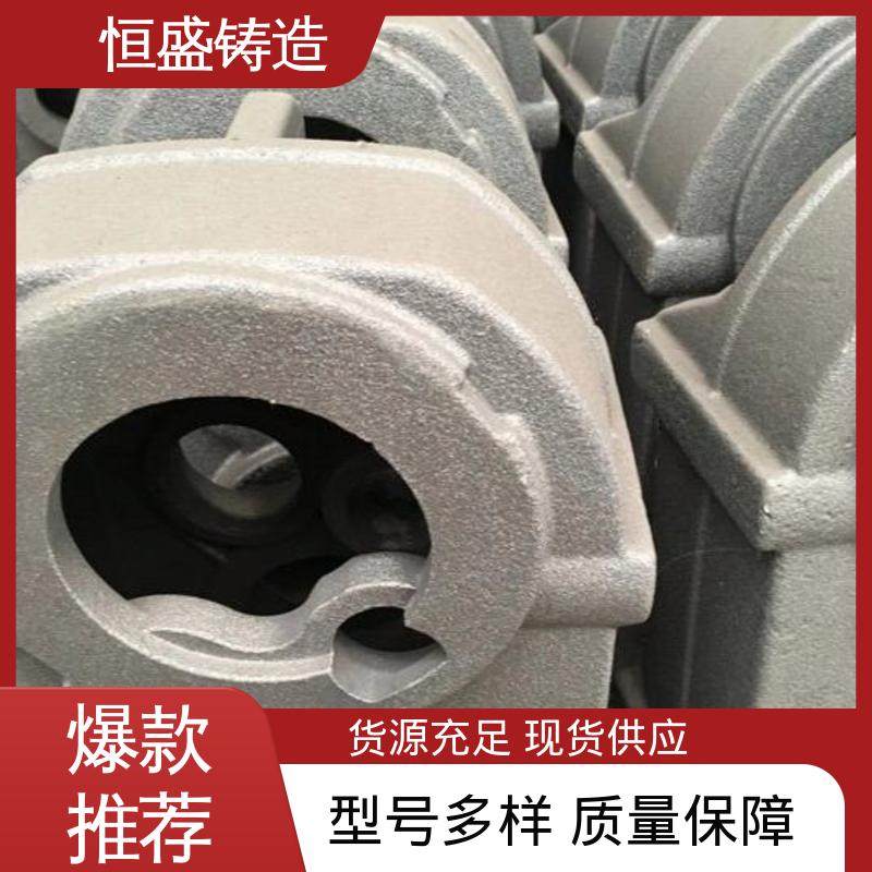 船舶工厂 精心设计 异性铸件 真空浇筑 恒盛生产