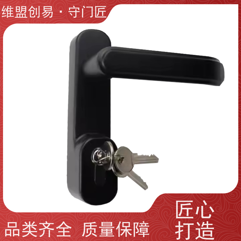 维盟创易安全门出口压杠锁执手从外进入消防锁具