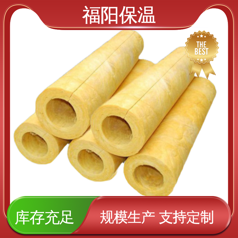 图6