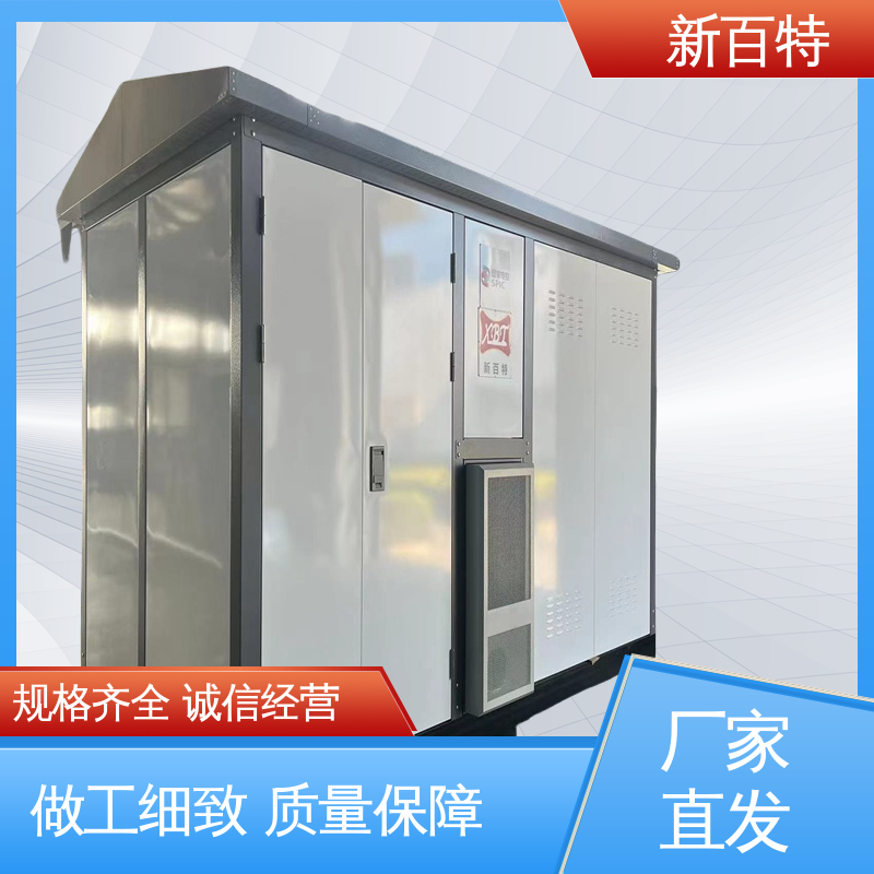 图6