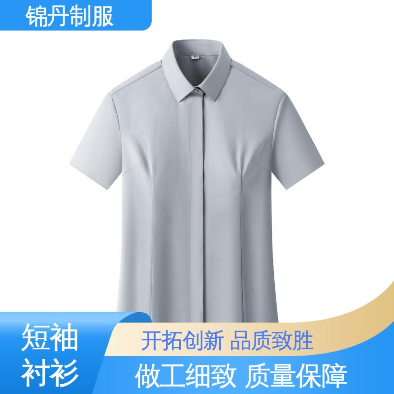 禅|城 企业工作服 职业装衬衫 公司员工统一制服