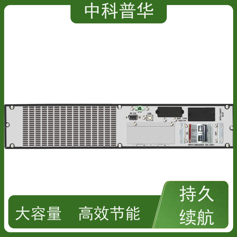 山特 SIU 5K 工业 UPS 5kVA 水泵电机专用 大容量 复杂需求适配 高效节能