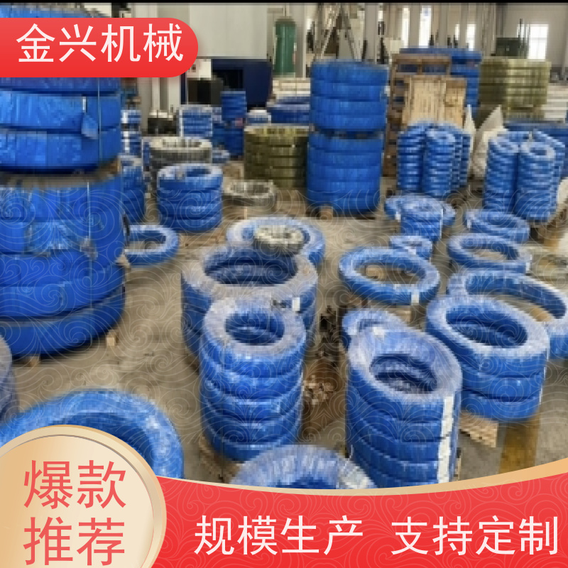 金兴机械 高准确性 回转轴承 随车吊附件 品质保证